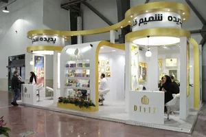 دیوایز