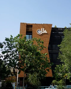 مجتمع تجاری ملل