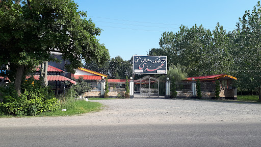 باغ رستوران مهدی داداشی