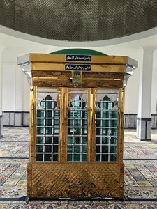 امامزاده سید عالی کیا سلطان (ع)