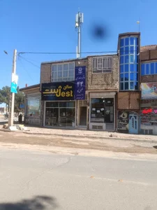 دفترخانه اسناد رسمی 44 خلیل آباد سردفتر حسن دوزنده فردوس