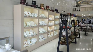 فروشگاه باذل هوم