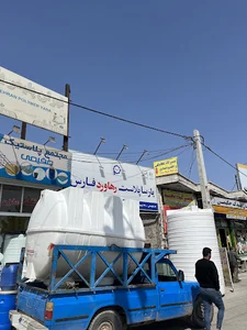 مجتمع پلاستیک مقیمی