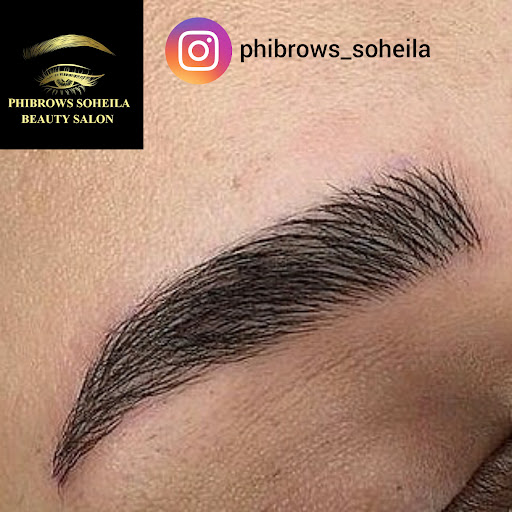 سالن زیبایی سهیلا PHIBROWS SOHEILA