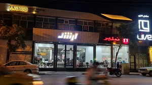 مبلمان اداری ارشد