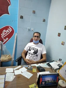 ایزوگام عزیزی