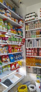 سوپر مارکت قشقایی 3