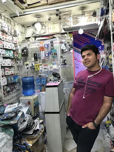 آرمان سیستم