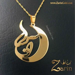 برش لیزری و پرینت و اسکن سه بعدی بهنامان 2