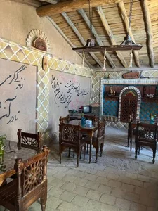 کافی شاپ آرامش
