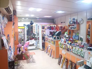 کامپیوتری بچه های باران