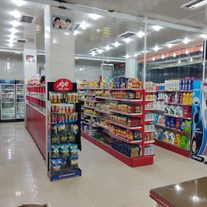 فروشگاه بزرگ ولی عصر