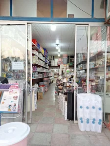 مهتاب پلاستیک