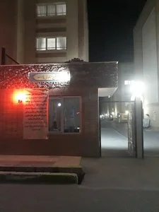 مجتمع مسکونی دیسمان 1