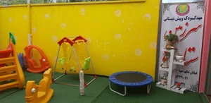 کودکستان سرزمین ستاره ها 5