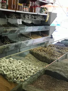 عطاری خشکبار حیدری نیا (تهرانی)