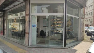 مشاورین املاک پرگاس