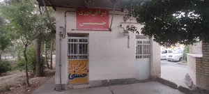 پیراهن دوزی حسنی