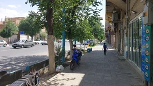 کافی نت سما 2