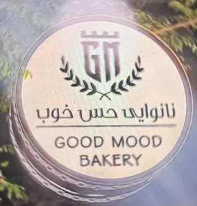 بیکری good mood 2