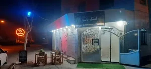 اسنک بانو 2