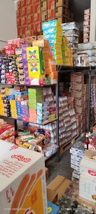 شرکت پاسارگاد هخامنش