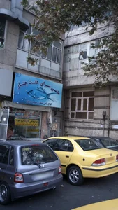 ماهی سرای هفت چنار 2