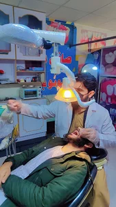 صبغت صافي د غاښونو کتنځی/Sibghat Safi Dental Clinic