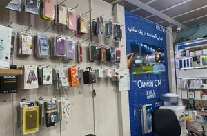 موبایل وثوق