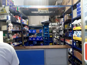 لوازم یدکی و گیربکس پراید ، امین