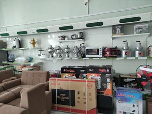 فروشگاه 15 خرداد