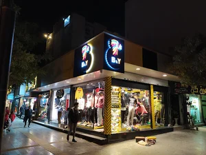 خدمات برش لیزر و تابلو سازی آریانا