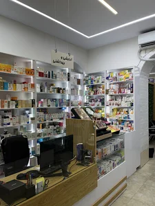داروخانه دکتر سمیه ابراهیمی