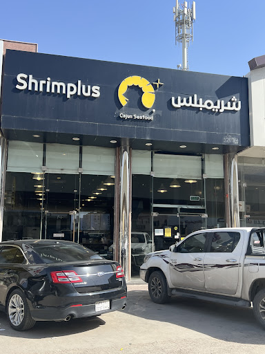 Shrimplus