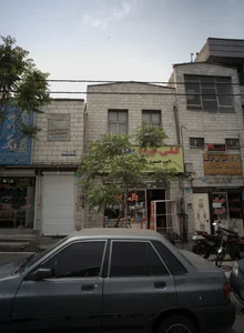 فروشگاه لوازم یدکی خودرو