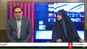 هانیلی 2