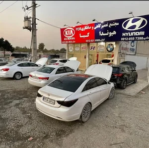لوازم یدکی فرید (قطعات خودرو)