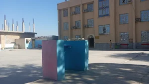 دبیرستان دانشگاه پسرانه