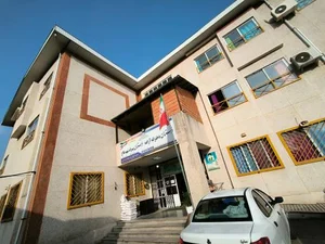 مدرسه ابتدایی شهید فلاح و آزاده