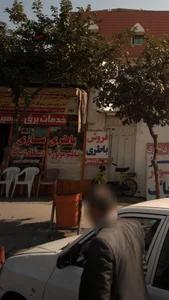 باطری سازی محسن نصیری