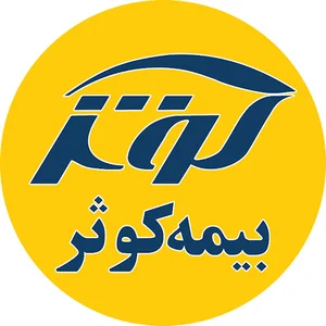 بیمه کوثر نمایندگی 5929