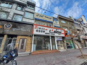 نمایندگی بیمکث تهران