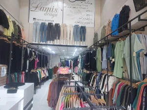 پوشاک زنانه لمیس