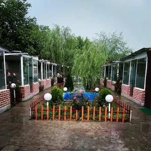 کافه باغ باران