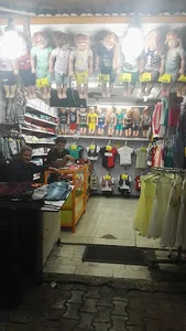 پوشاک بچه گانه شیک و پیک شعبه 2