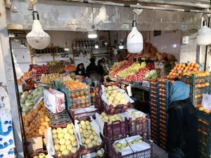 میوه فروشی