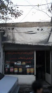 فروش و نصب ایزوگام سامان دلیجان 2