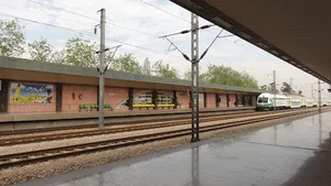 ایستگاه مترو ارم سبز