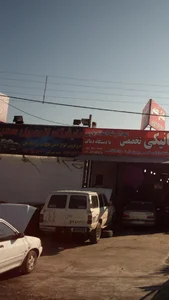 نمایشگاه اتومبیل یاران 2