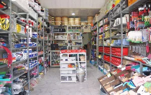 کالای ساختمانی ابزار نوین